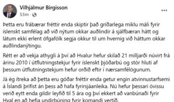 Þetta hefur þjóðin að segja um ákvörðun Bjarna – „Húrra, húrra“ – „Síðasti séns fyrir Bjarna að senda fokkmerki til þjóðarinnar“