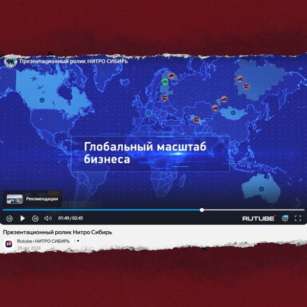 Ven&auml;l&auml;istaustaisen r&auml;j&auml;hde&shy;firman toiminta Suomessa her&auml;tti huolen &ndash; varastoja ymp&auml;ri maata